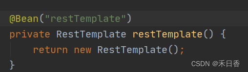 Spring中的注解详细介绍