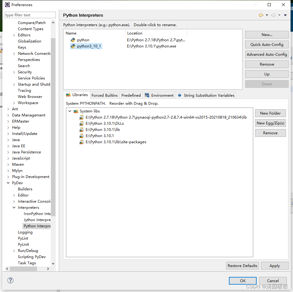Eclipse配置python环境全步骤