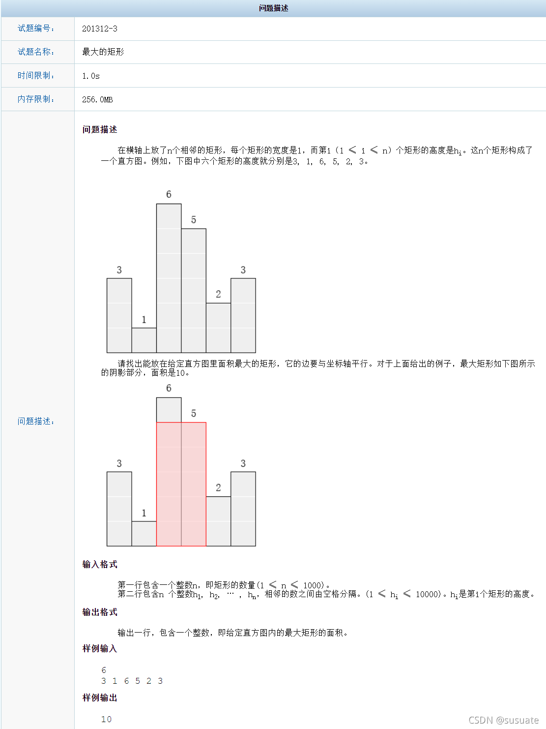 ここに画像の説明を挿入