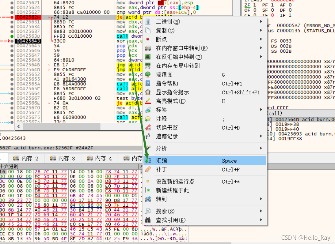 在这里插入图片描述