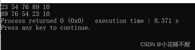2021.11.29 学习总结(sort,qsort_qsort(std::greater ())-CSDN博客