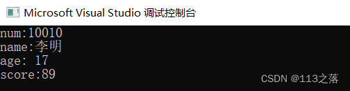 Insert image description here