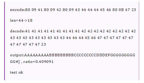 【嵌入式算法】行程编码-CSDN博客