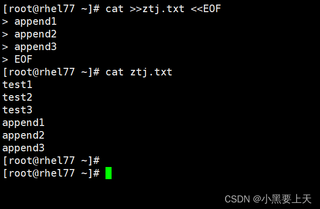 Linux命令(23)之cat