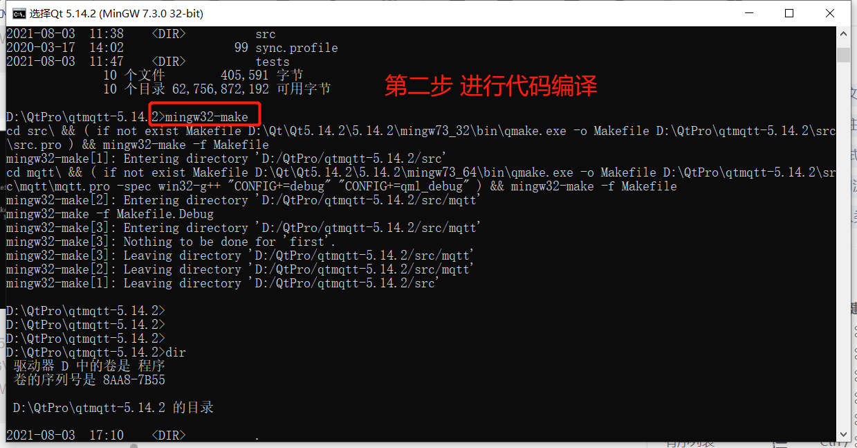 Qt QTMQTT official source code compilation tutorial - Programmer Sought