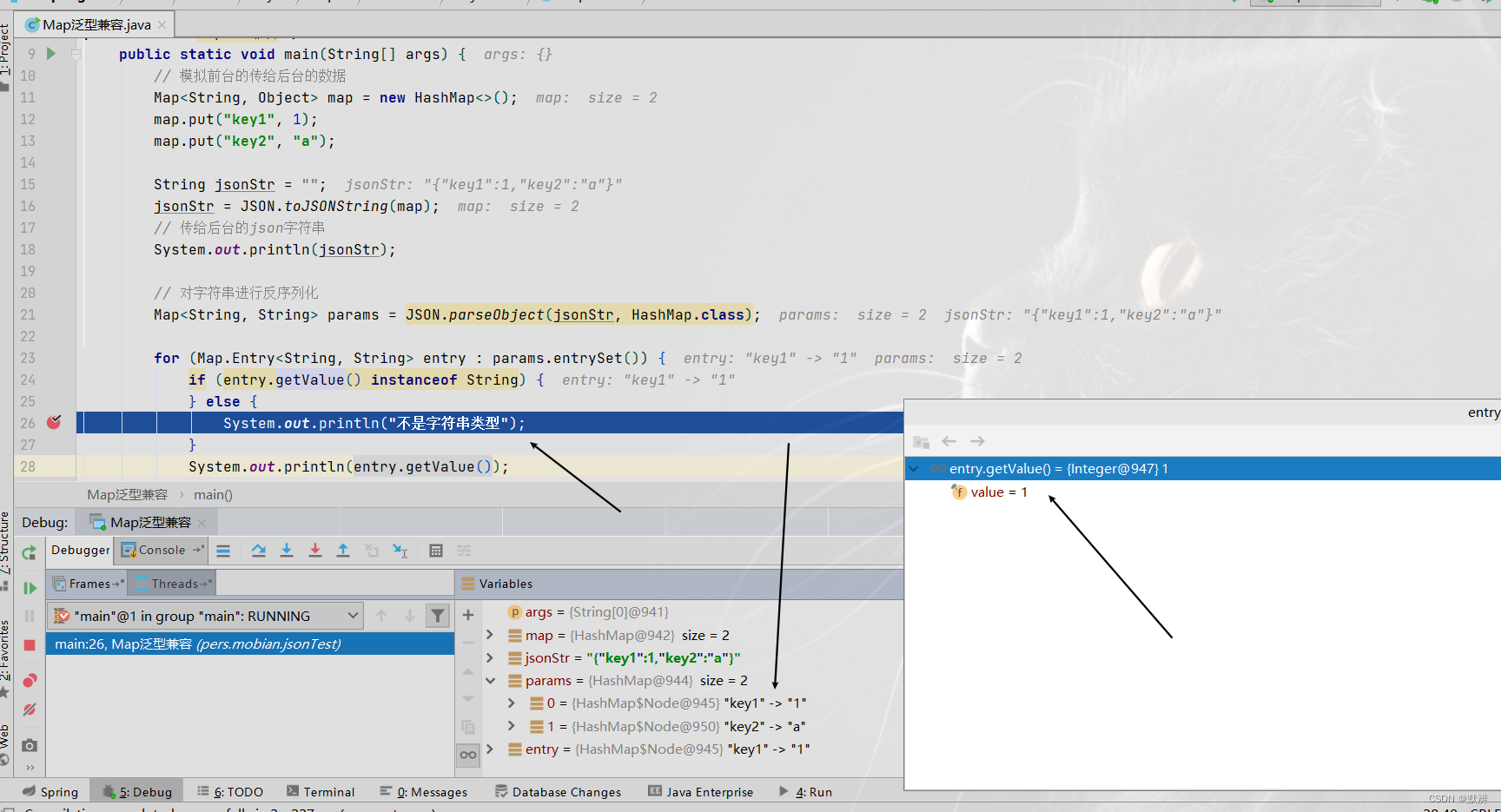 看我在Map＜String, String＞集合中，存入Integer类型数据_map 有ingeger-CSDN博客 image.