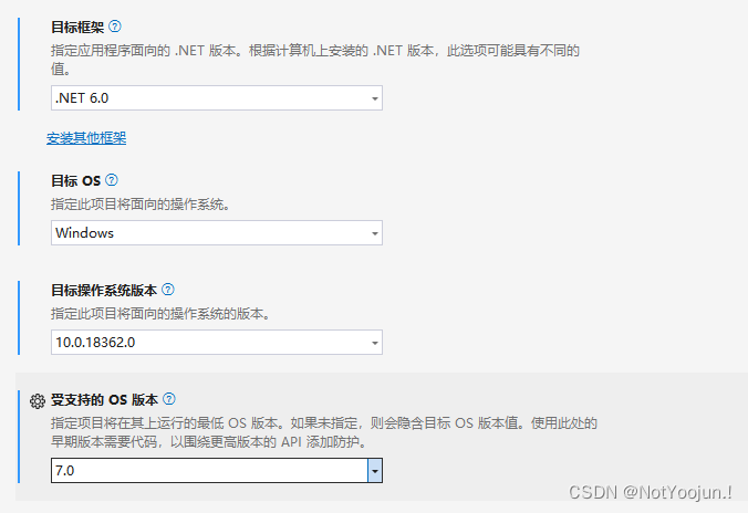 让你的 WPF 应用程序拥有漂亮的 Fluent 风格（不是 XAML 岛）_wpf fluent-CSDN博客