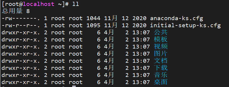 Top41：RHEL7 系统默认语言从英文改为中文-linux操作系统默认语言从英文改成中文