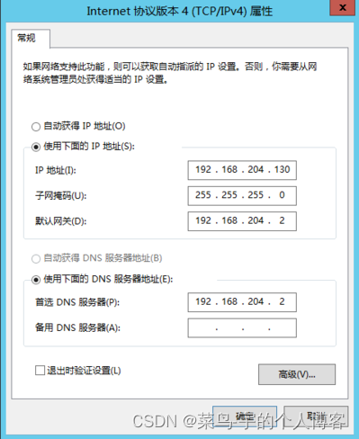 ここに画像の説明を挿入します