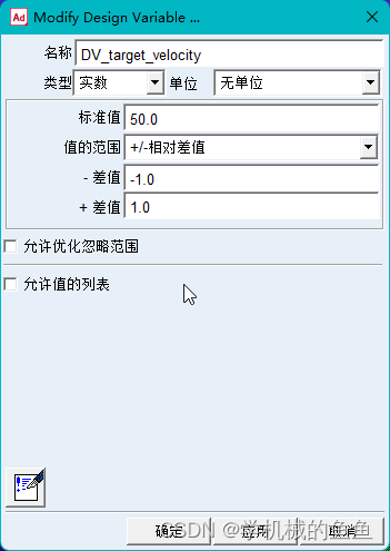 的的大声道撒