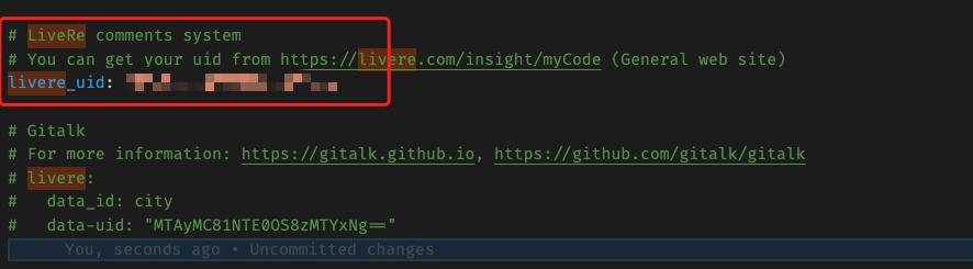 hexo next 主题安装 livere 评论插件