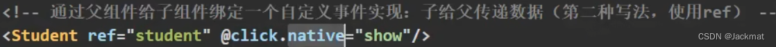 Vue组件化、通过自定义指令子组件向父组件传递