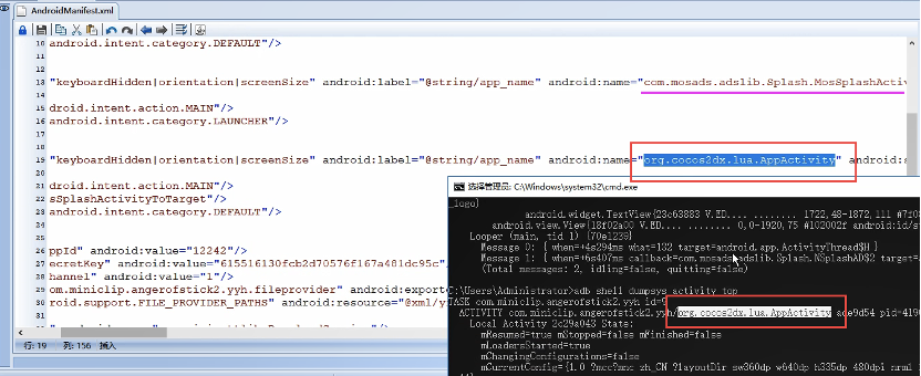 在这里插入图片描述