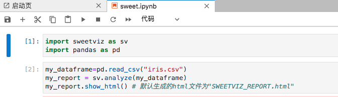 python教程67--sweetviz实现Python数据分析_sweetviz 结果说明-CSDN博客