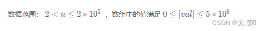**注意**：1.矩阵中从第一行 （视为节点 0 ）开始，表示与其他每个点的连接情况，例如 [01011,10100,01000,10000,10000] 表示节点 0 与节点 1 ， 3 ， 4相连，节点 1 与节点 0 ， 2相连，其他点的以此类推。2.并不保证是一棵二叉树，即一个节点有可能有多个后继节点，我们把节点 0 视为树的根节点。![在这里插入图片描述](https://img-blog.csdnimg.cn/bf4d46575b2d4ed99c334aedb671f858.png)