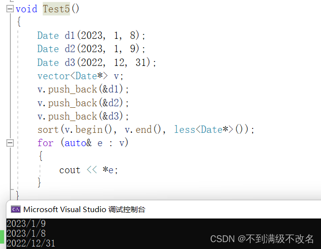 C++模板进阶（非类型模板参数 + 模板特化）