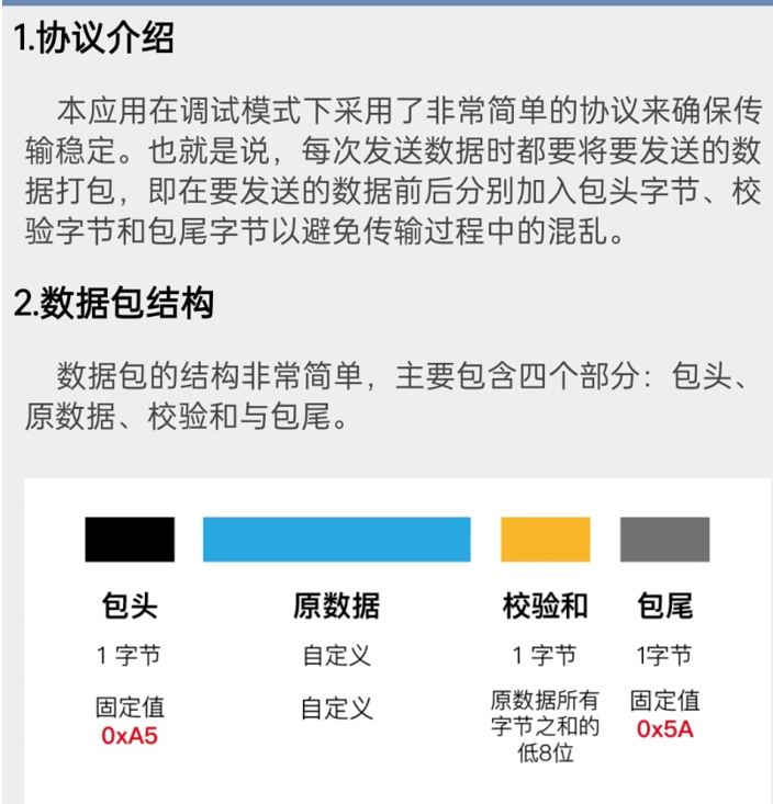 割引発見 岩深水非常用5年保存水 10L 現場 避難生活用品