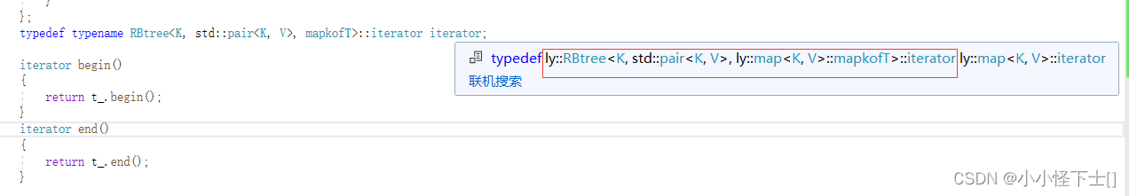 STL容器 —— map和set的模拟实现