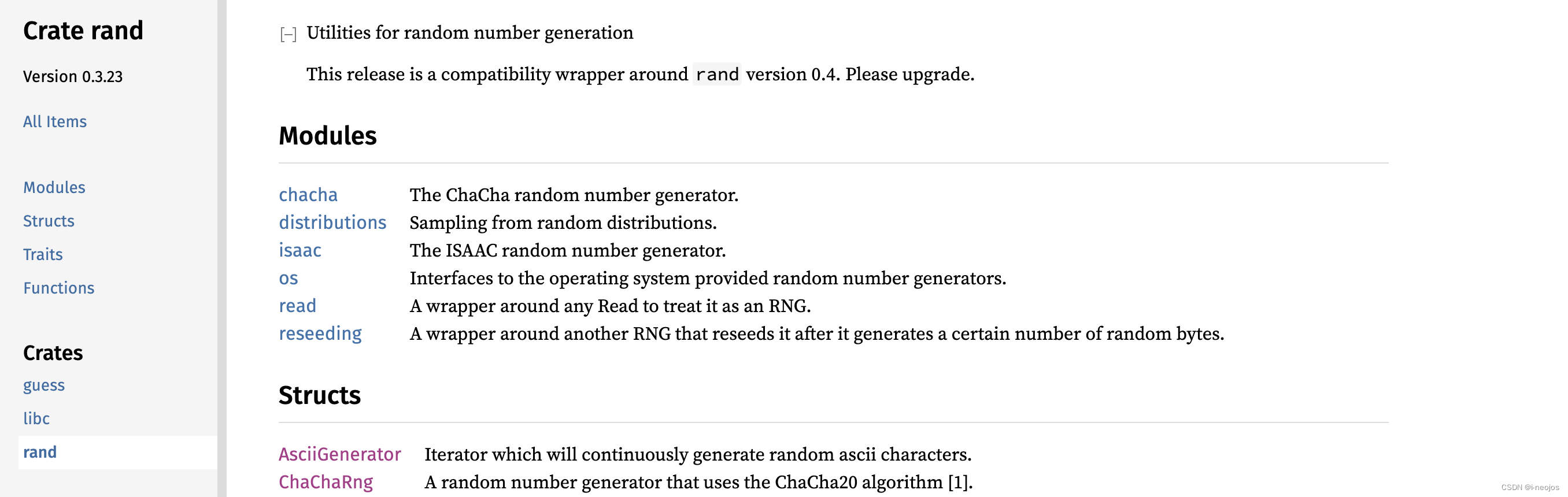 rust入门基础案例：猜数字游戏