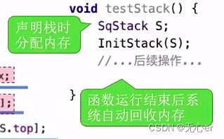 [外链图片转存失败,源站可能有防盗链机制,建议将图片保存下来直接上传(img-oElfLJSb-1664964335402)(/Users/wuxin/Library/Application Support/typora-user-images/image-20221005165214782.png)]