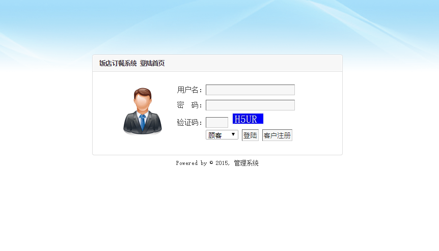 电脑怎么开发网站 watermark,type_d3F5LXplbmhlaQ,shadow_50,text_Q1NETiBAcXFfMjUxODM2NDU3,size_20,color_FFFFFF,t_70,g_se,x_16