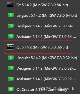 windows下Qt 5的安装与编译打包