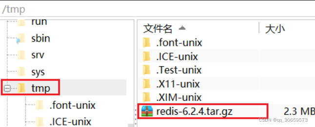 [外链图片转存失败,源站可能有防盗链机制,建议将图片保存下来直接上传(img-dQd5y3Yy-1652113276878)(assets/image-20210629114830642.png)]