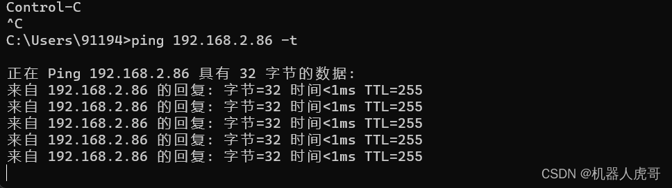 【EHub_tx1_tx2_E100】 WLR-720多线激光 雷达在Ubuntu18.04 + ROS_ Melodic 环境评测