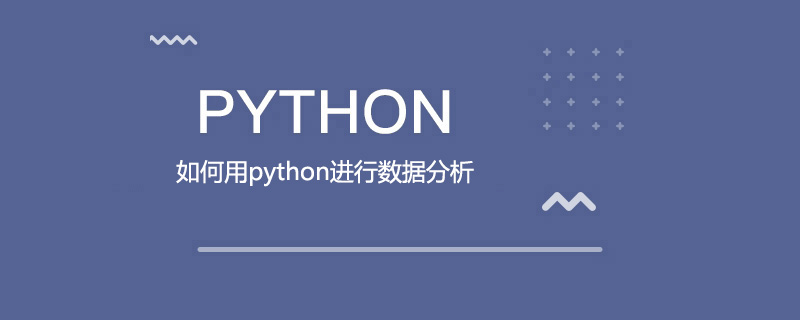 如何用python进行数据分析_python数据统计-CSDN博客