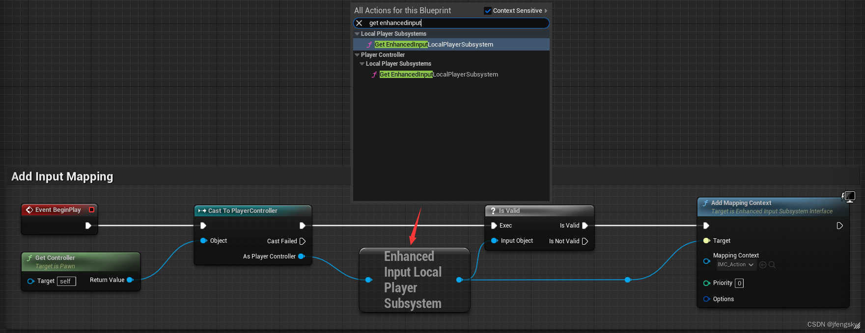 UE5 Enhanced Input 输入增强系统学习_imc default-CSDN博客