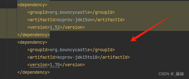 java: 程序包org.bouncycastle.jcajce.provider.asymmetric.util不存在_java: 程序包 ...