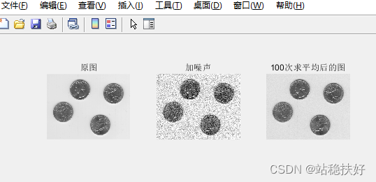 ここに画像の説明を挿入します