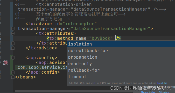 JDBC Some Templates