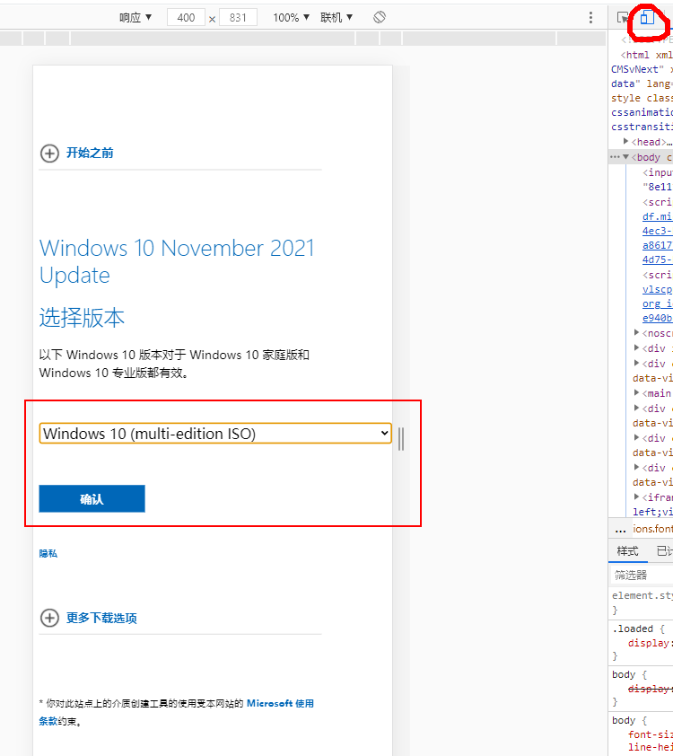 windows10系统瘦身记_win10瘦身-CSDN博客