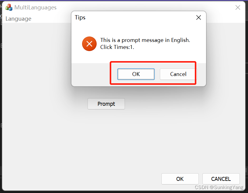 C++如何实现系统语言切换功能，MessageBox的确认/取消按钮语言显示如何跟程序一致