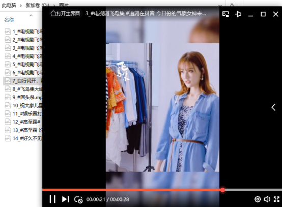 watermark,type_ZHJvaWRzYW5zZmFsbGJhY2s,shadow_50,text_Q1NETiBAbTBfNjExNjY2NzM,size_15,color_FFFFFF,t_70,g_se,x_16