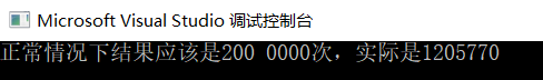 11.atomic续谈、async深入谈