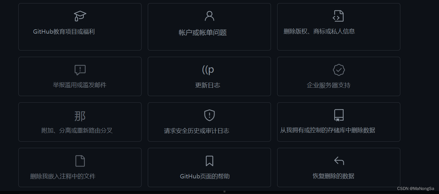 1ed2df3f99cd421ebcbb2eec0d2c7e58.png