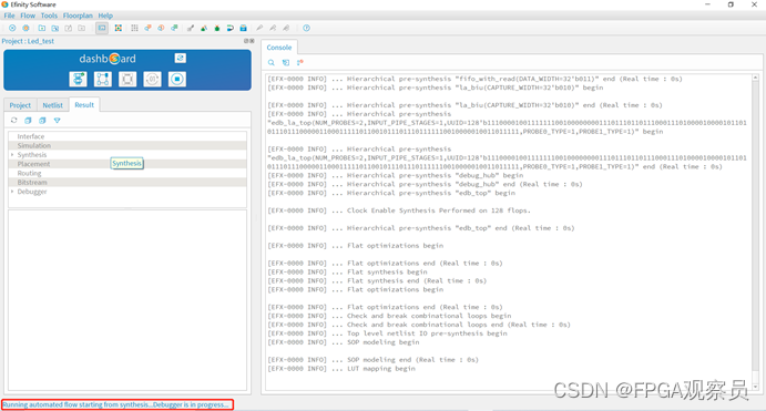 Efinity使用心得-CSDN博客