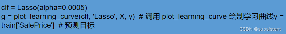 机器学习，看这一篇就够了：回归算法，特征工程，分类算法，聚类算法，神经网络，深度学习入门