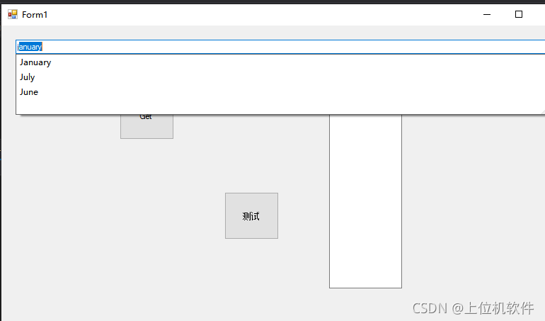 Text Box Winform Winform控件开发(4)——Textbox(史上最全)_上位机软件的博客-CSDN博客_textbox