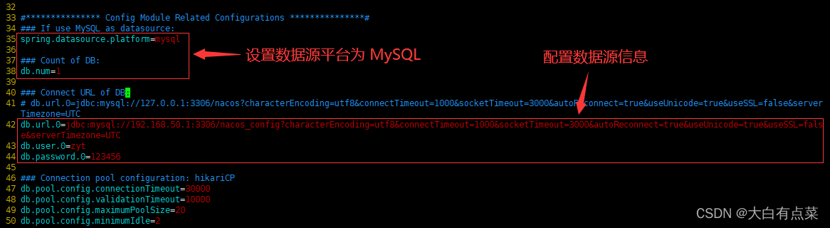 三个 Nacos Server 服务都配置相同的外置数据源（MySQL）