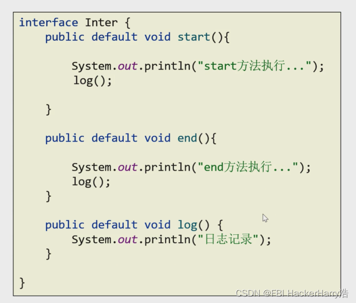 JDK9 接口特性（heima）