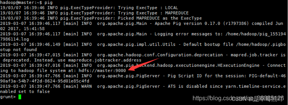 hadoop pig-0.17.0 安装配置