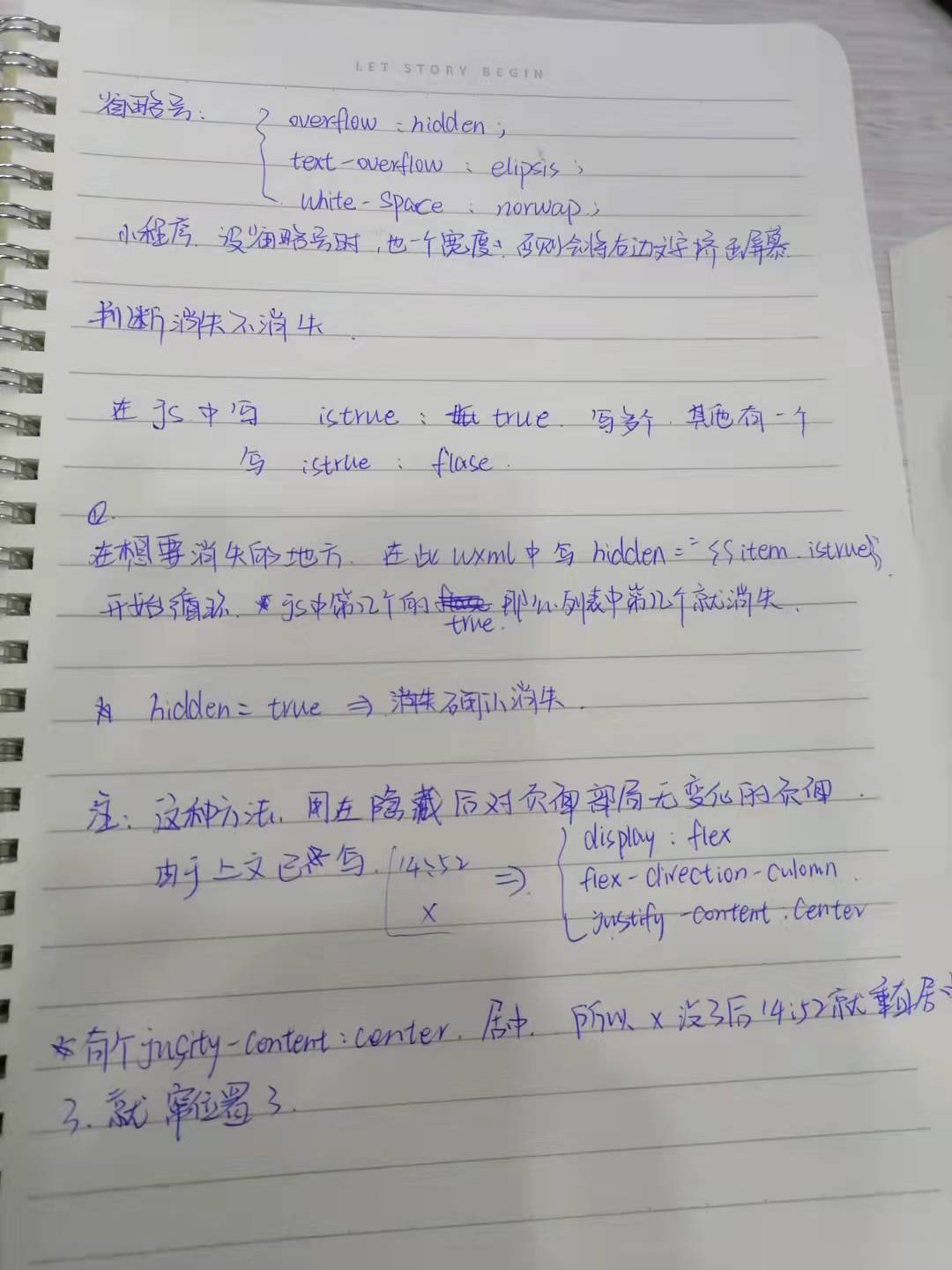watermark,type_ZHJvaWRzYW5zZmFsbGJhY2s,shadow_50,text_Q1NETiBAa2tra2tjLg,size_20,color_FFFFFF,t_70,g_se,x_16