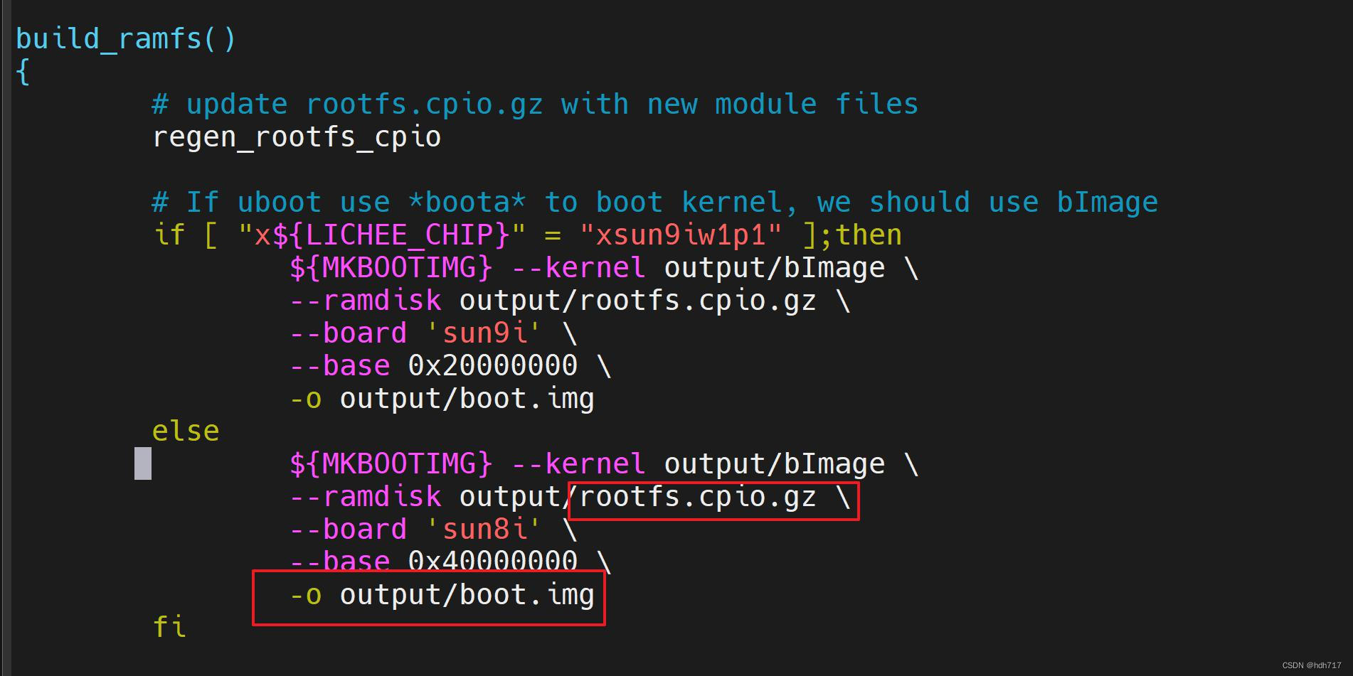 全志a33 pack机制解析