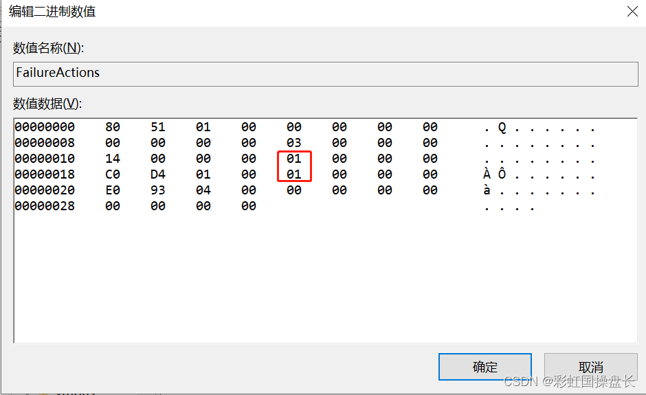 ここに画像の説明を挿入