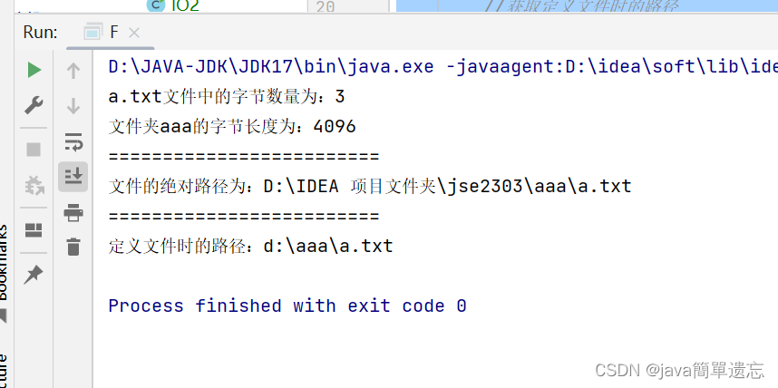 File 文件三个获取的方法_怎么获取file的值-CSDN博客