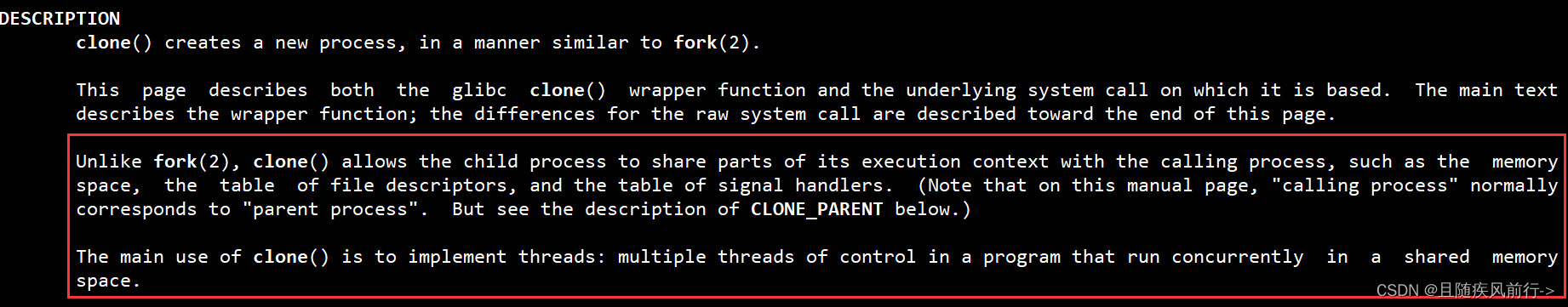 Linux多线程---线程概念和线程控制
