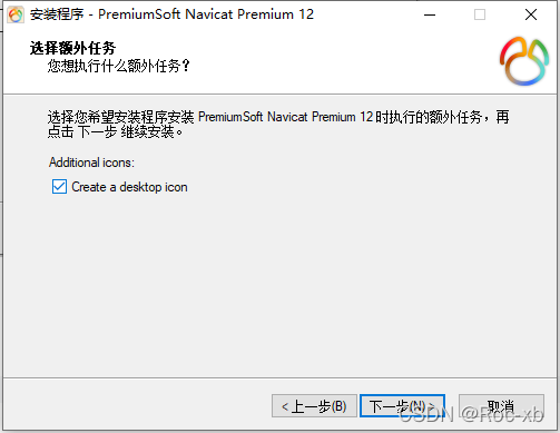 watermark,type_d3F5LXplbmhlaQ,shadow_50,text_Q1NETiBAUm9jLXhi,size_20,color_FFFFFF,t_70,g_se,x_16